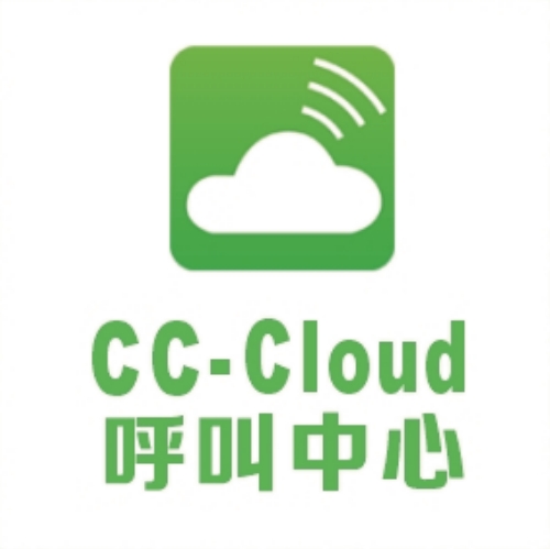 Cloud呼叫系统